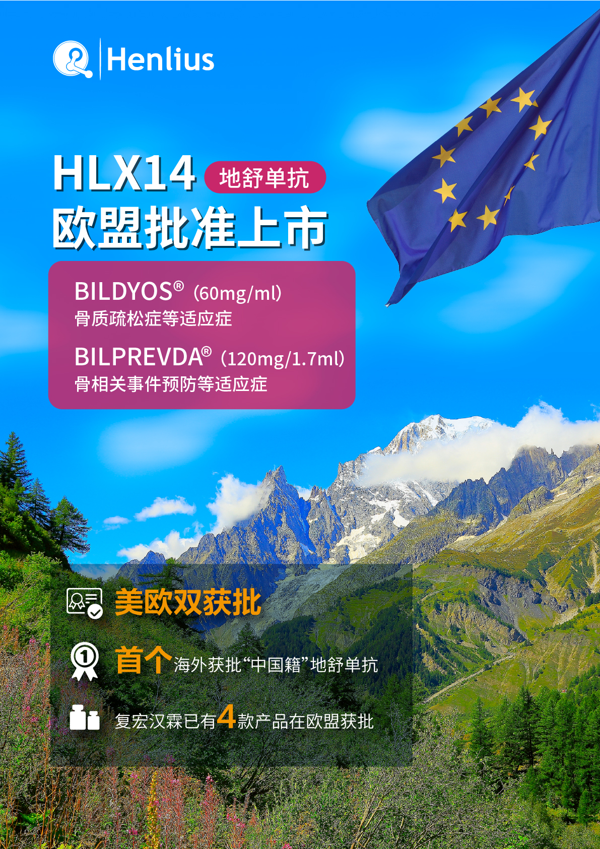 亚娱体育app官网下载