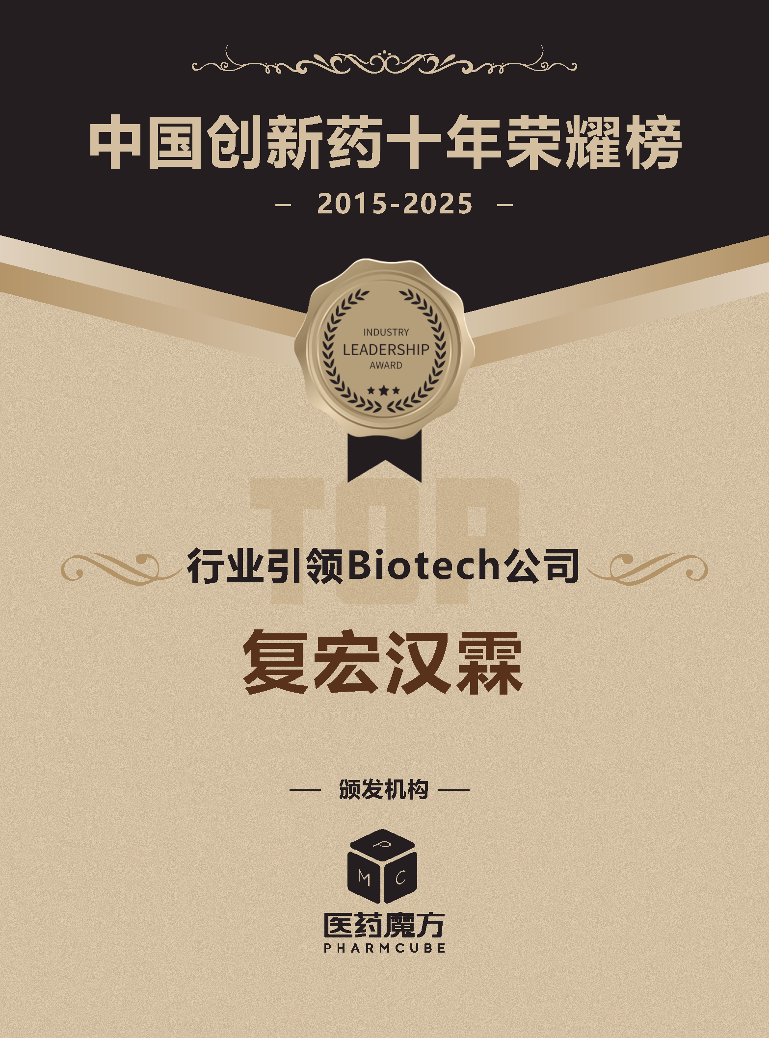 亚娱体育app官网下载