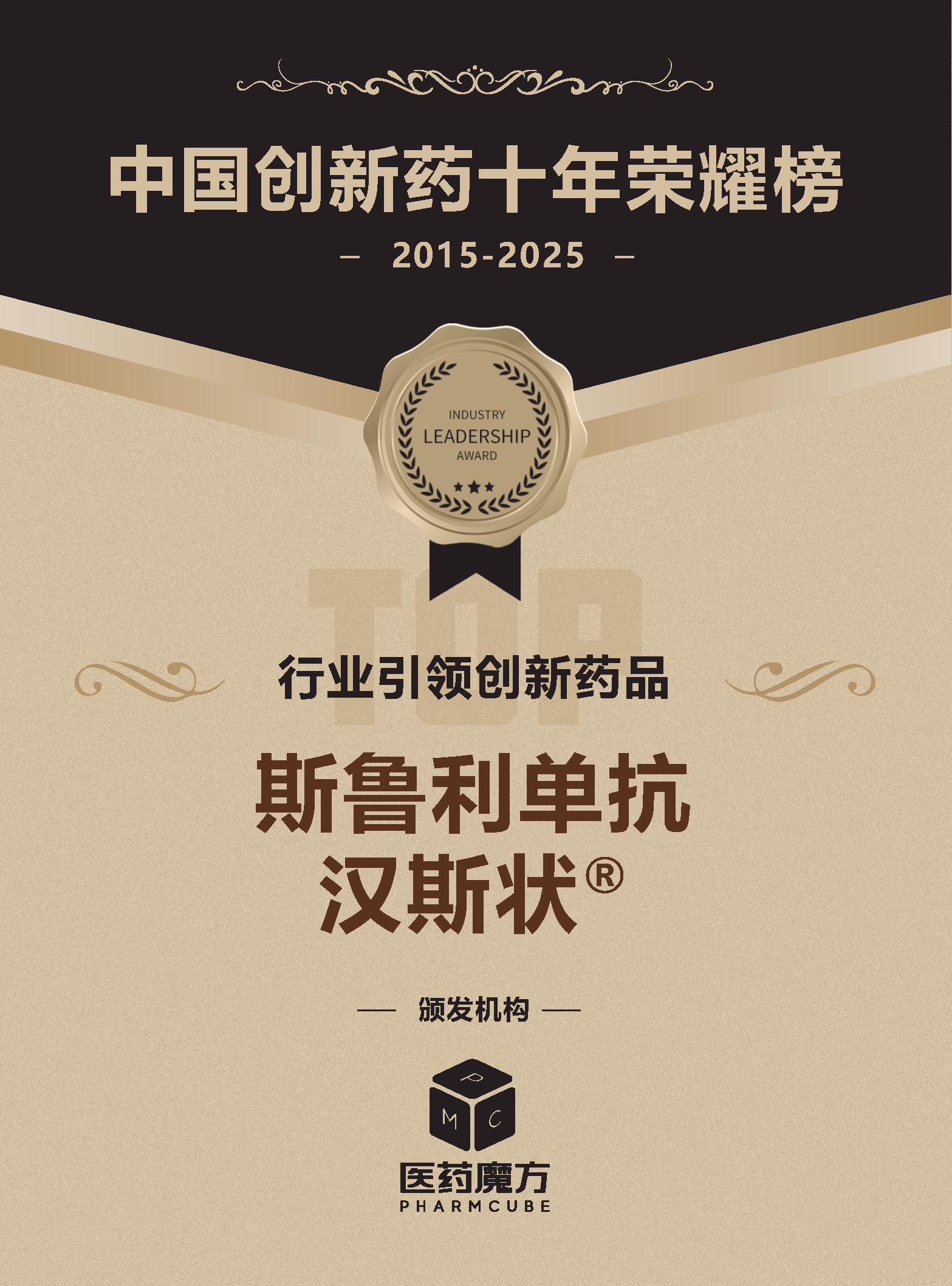 亚娱体育app官网下载