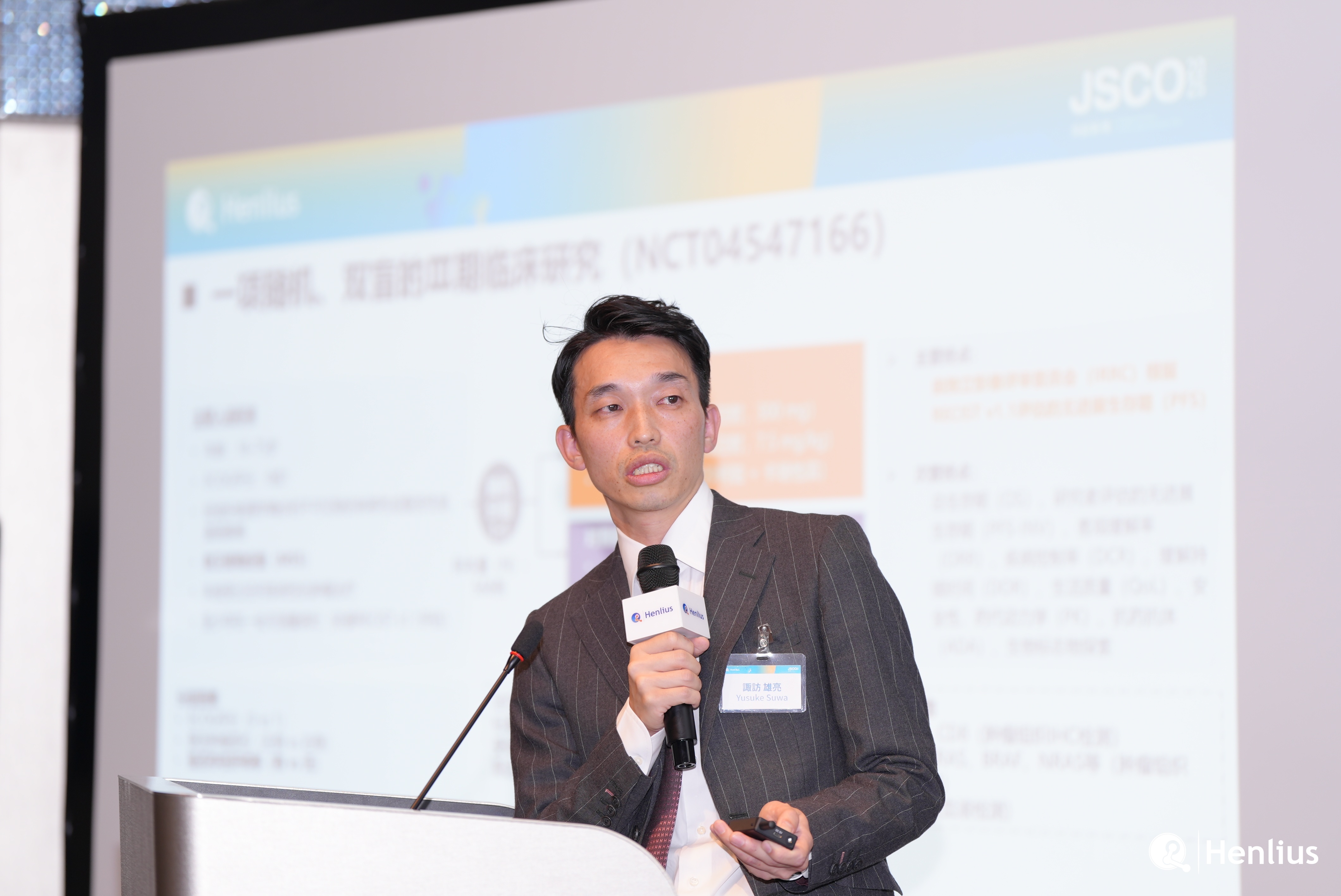 亚娱体育app官网下载