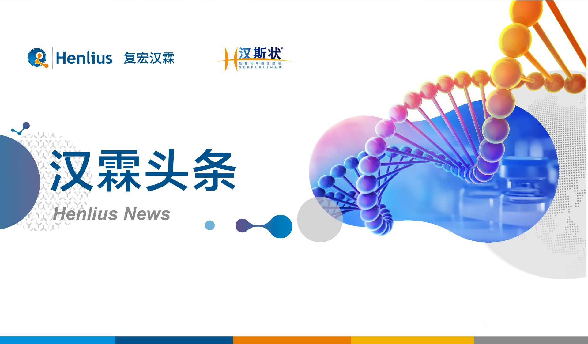 亚娱体育app官网下载