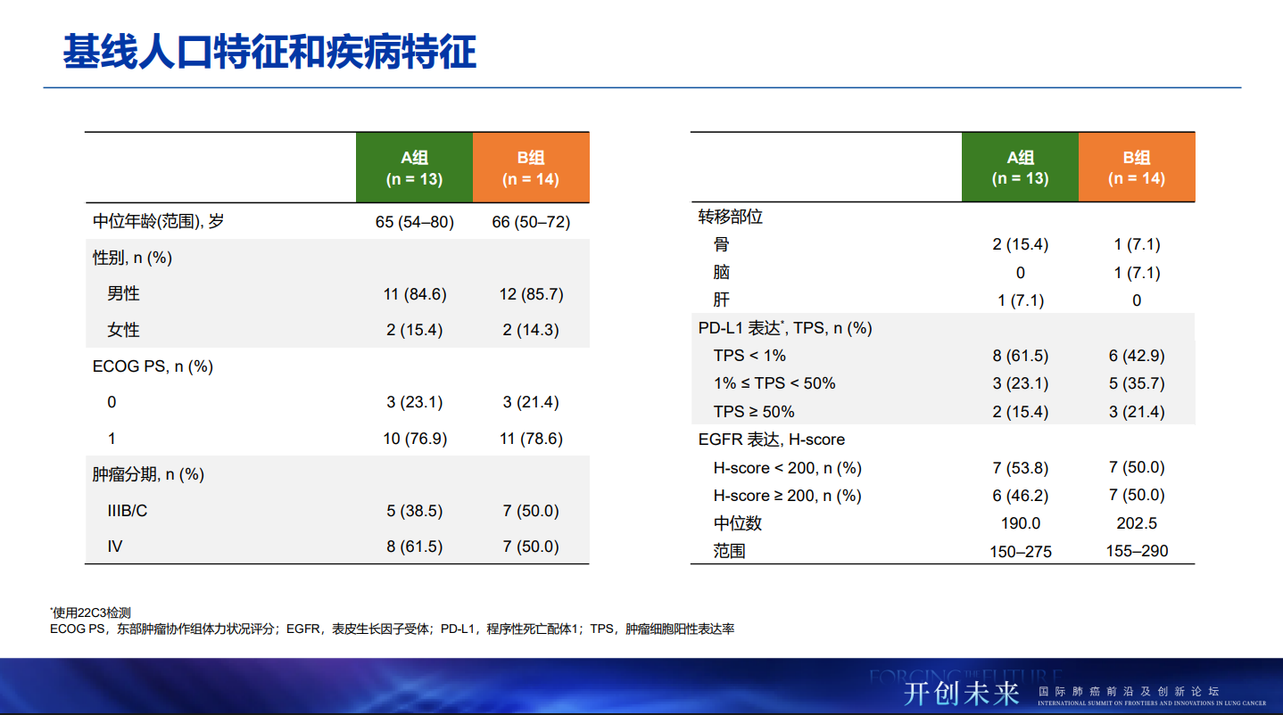 亚娱体育app官网下载