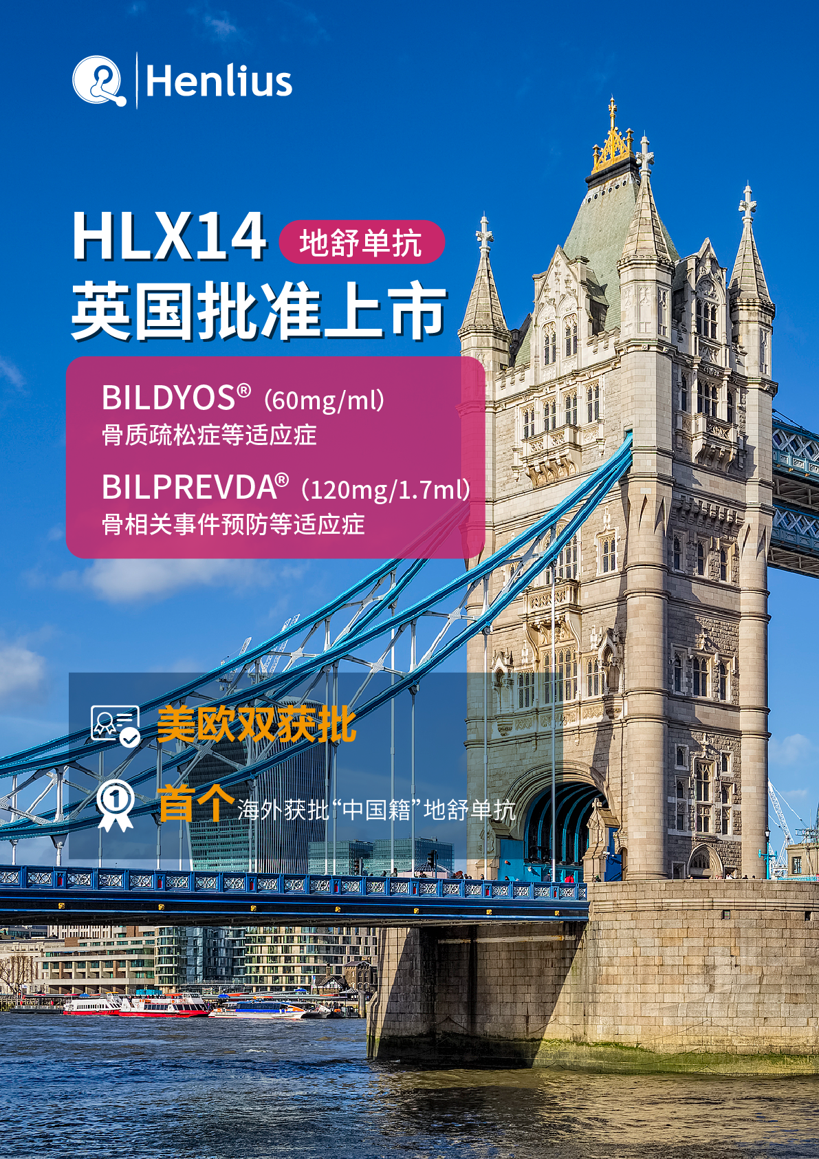 亚娱体育app官网下载