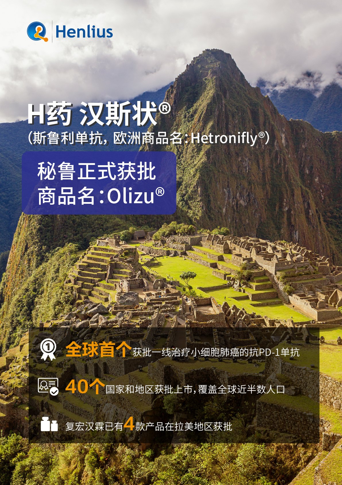 亚娱体育app官网下载