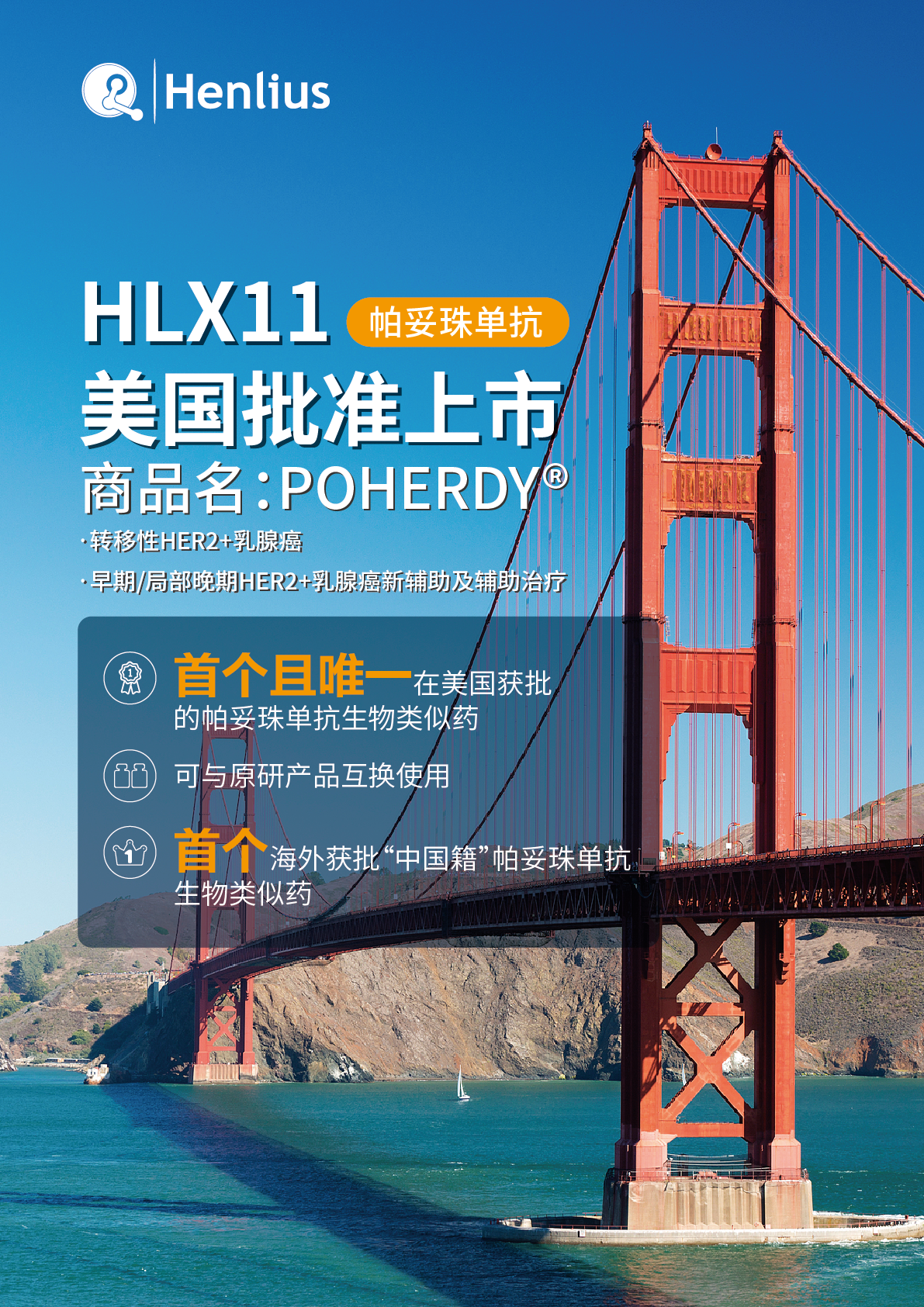 亚娱体育app官网下载