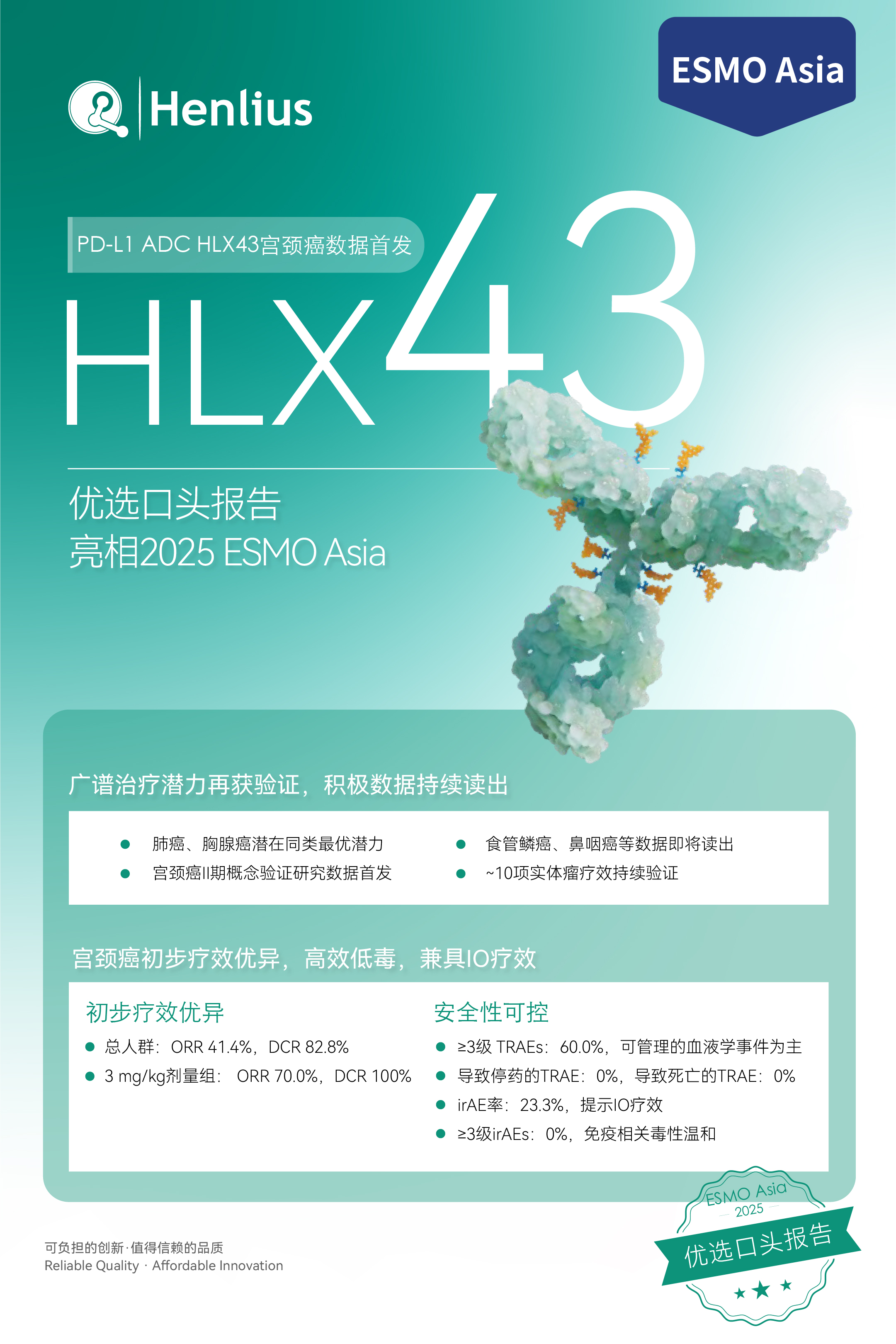 亚娱体育app官网下载