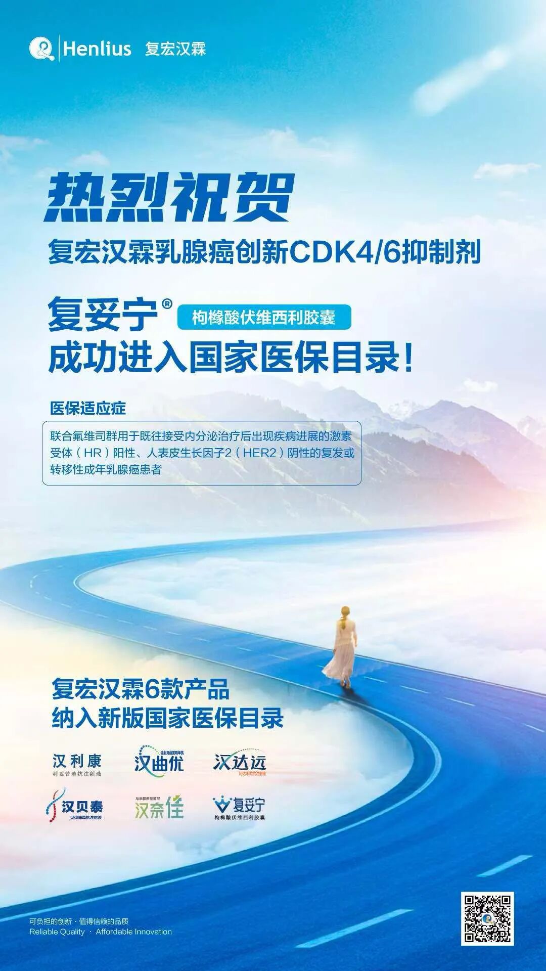 亚娱体育app官网下载