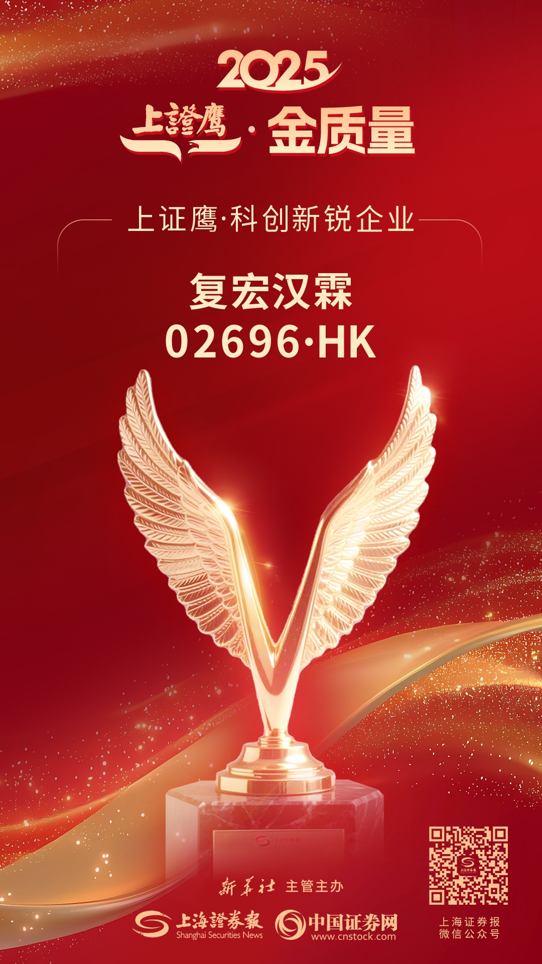 亚娱体育app官网下载