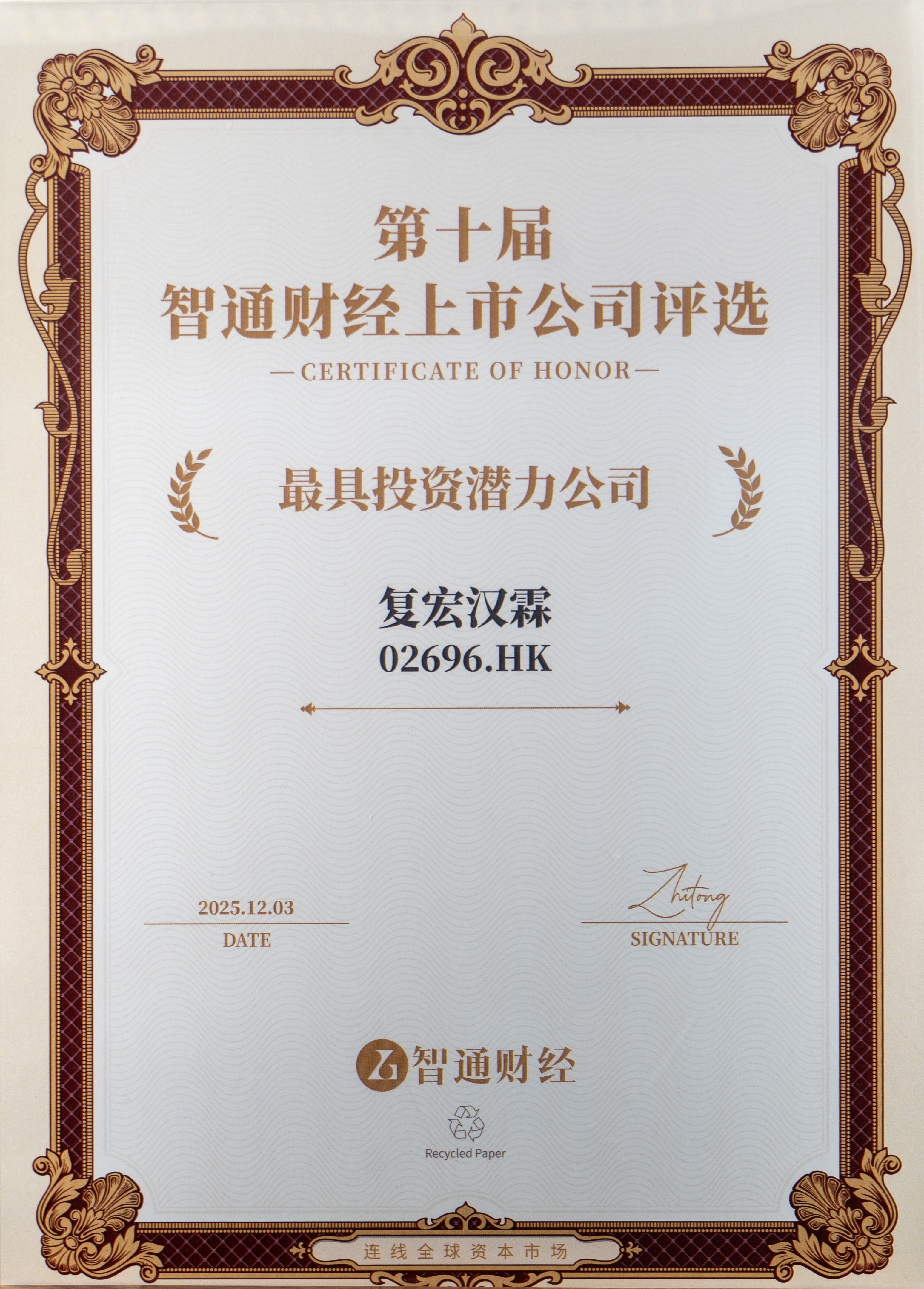 亚娱体育app官网下载