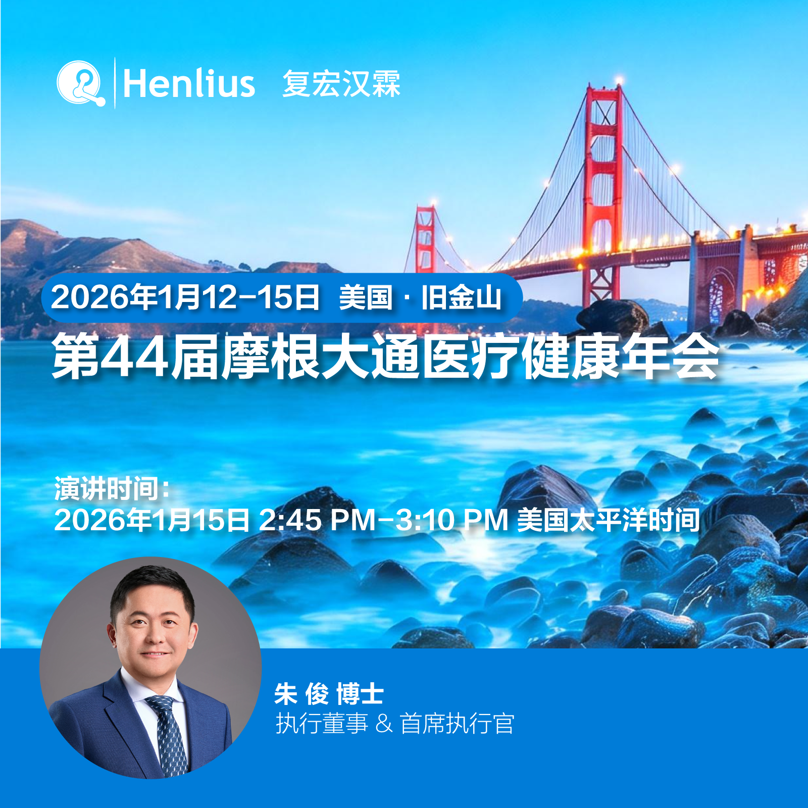 亚娱体育app官网下载