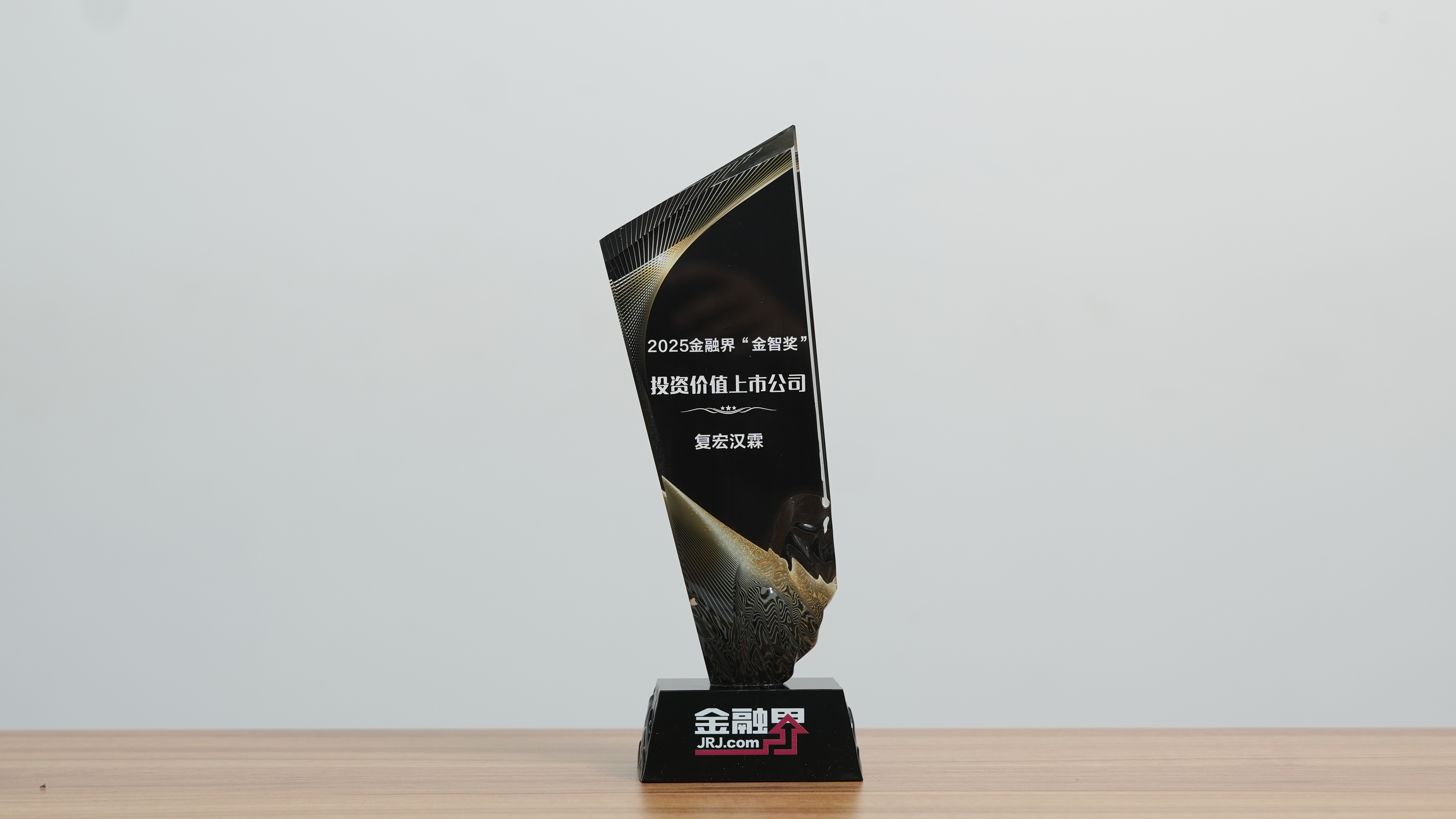 亚娱体育app官网下载