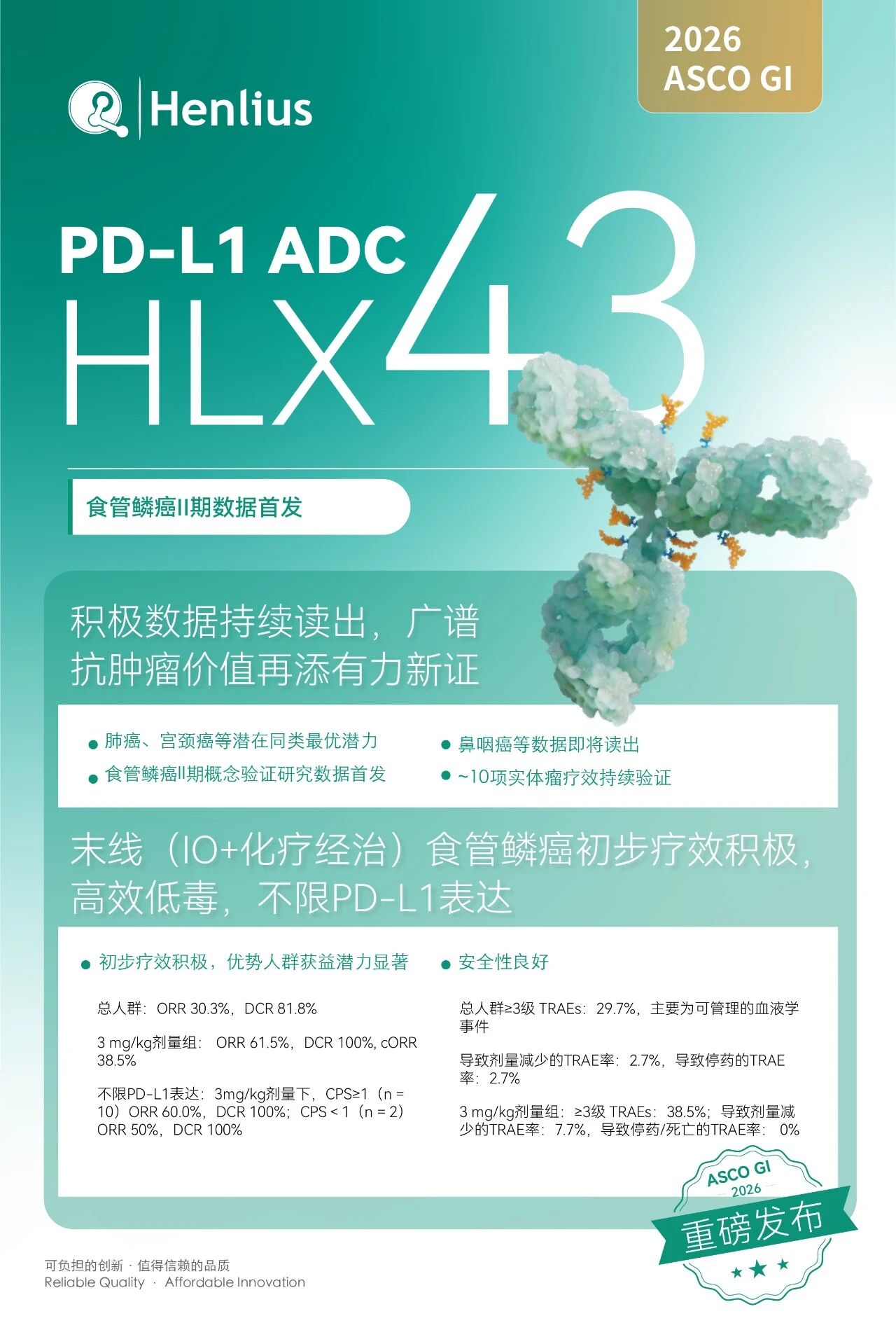 亚娱体育app官网下载