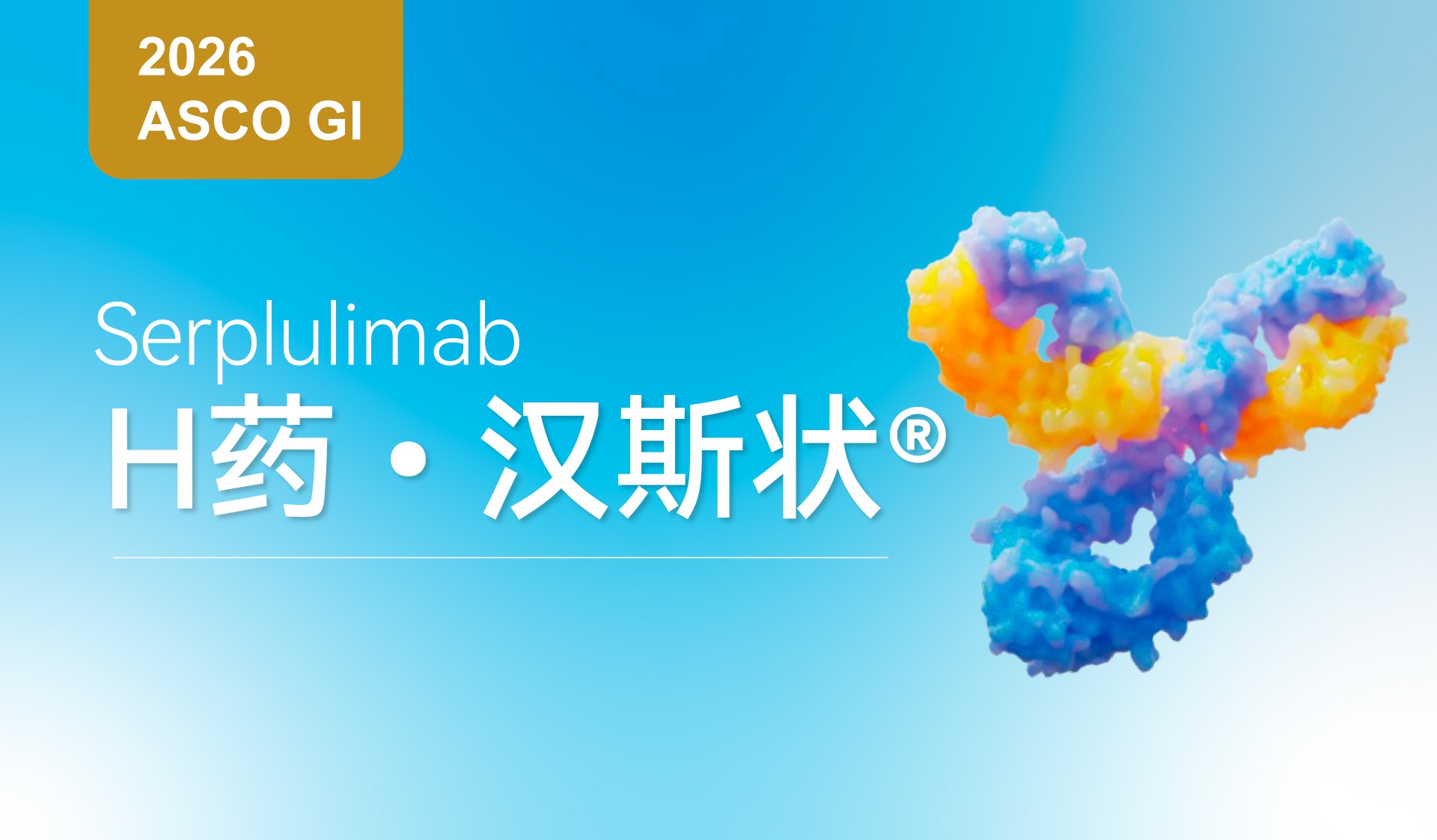 亚娱体育app官网下载