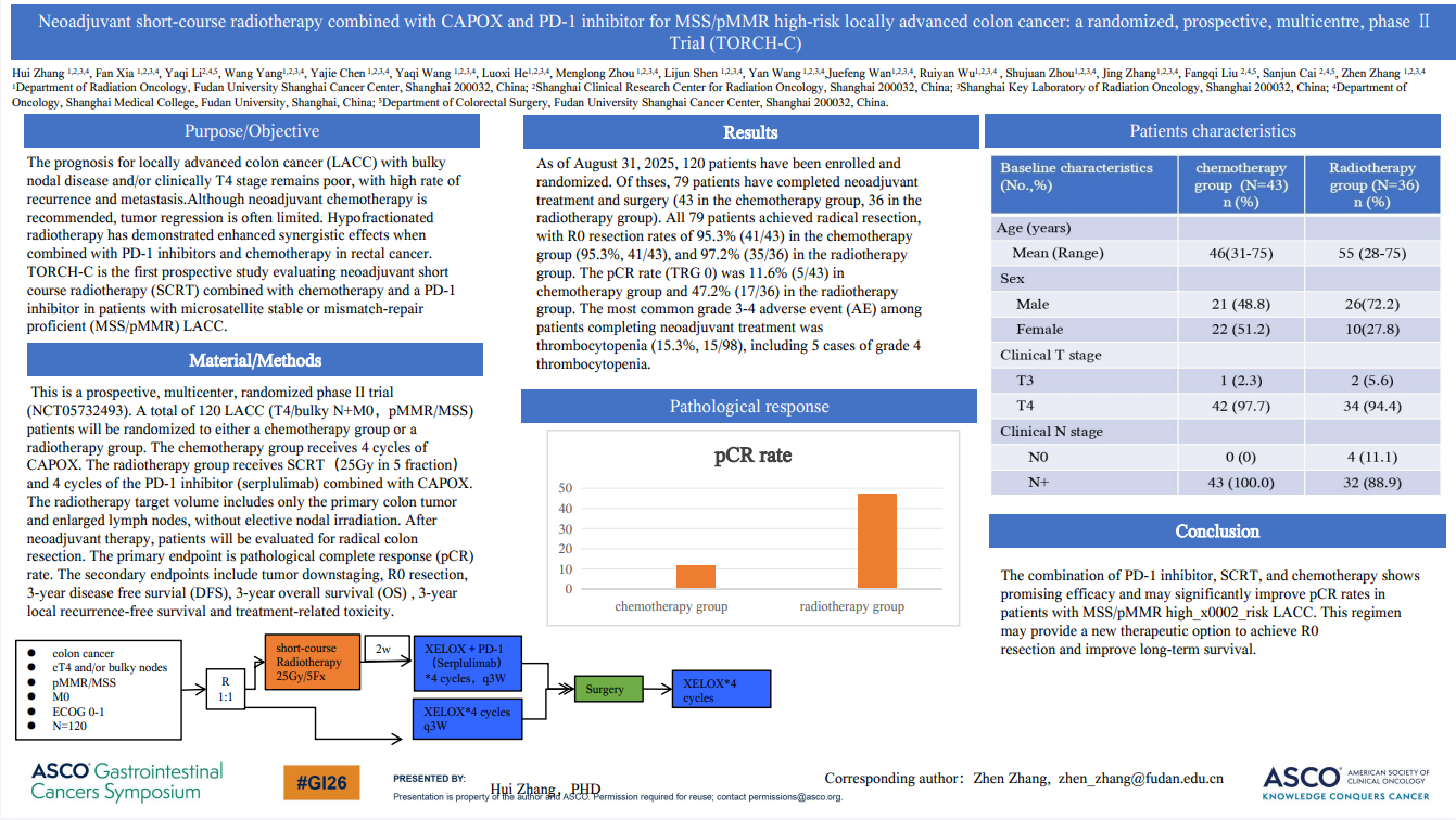 亚娱体育app官网下载