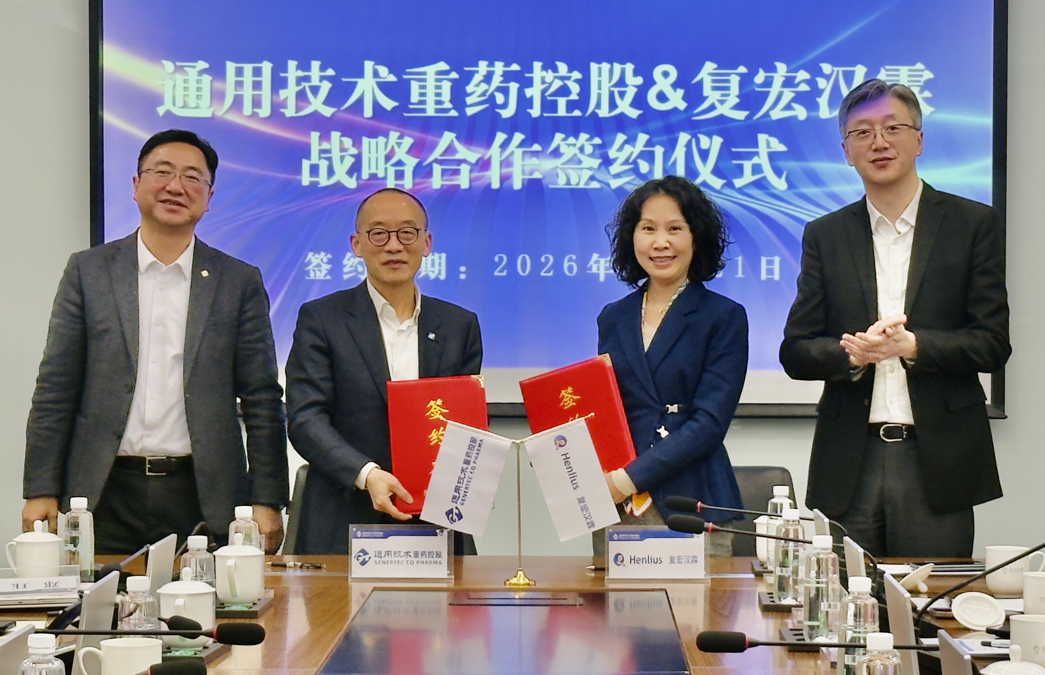 亚娱体育app官网下载