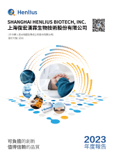 亚娱体育app官网下载