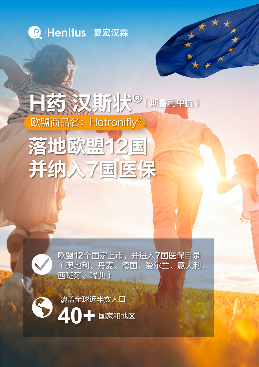 亚娱体育app官网下载