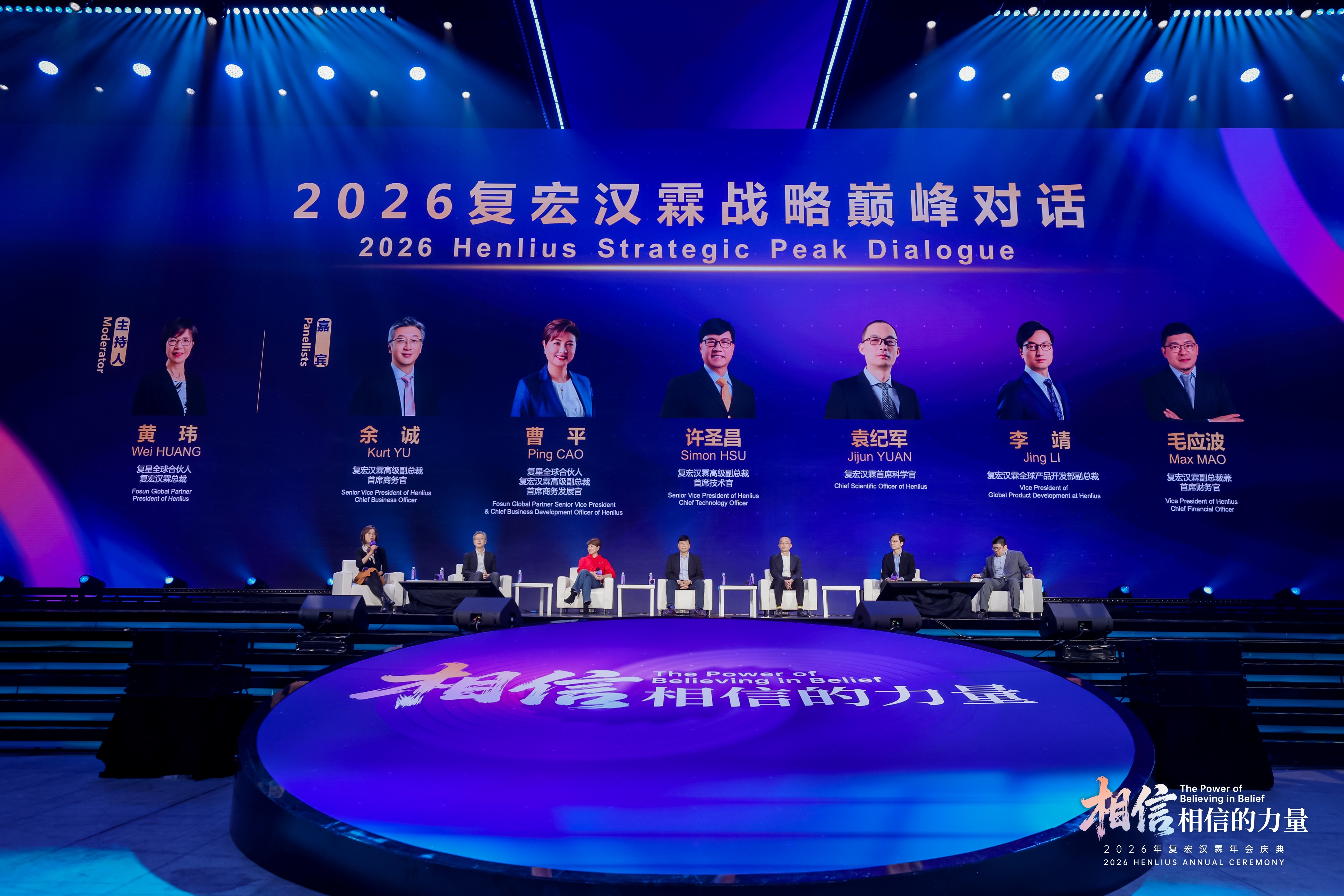 亚娱体育app官网下载