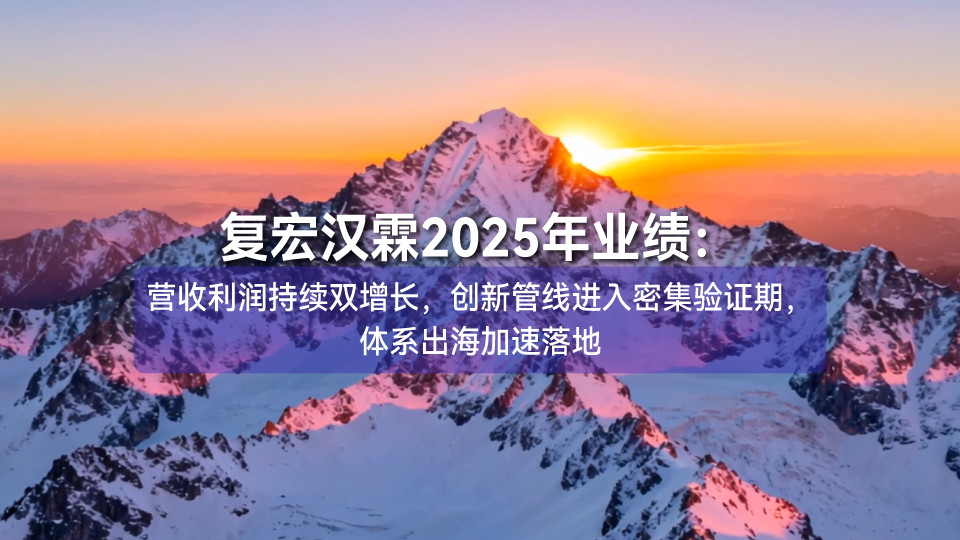 亚娱体育app官网下载