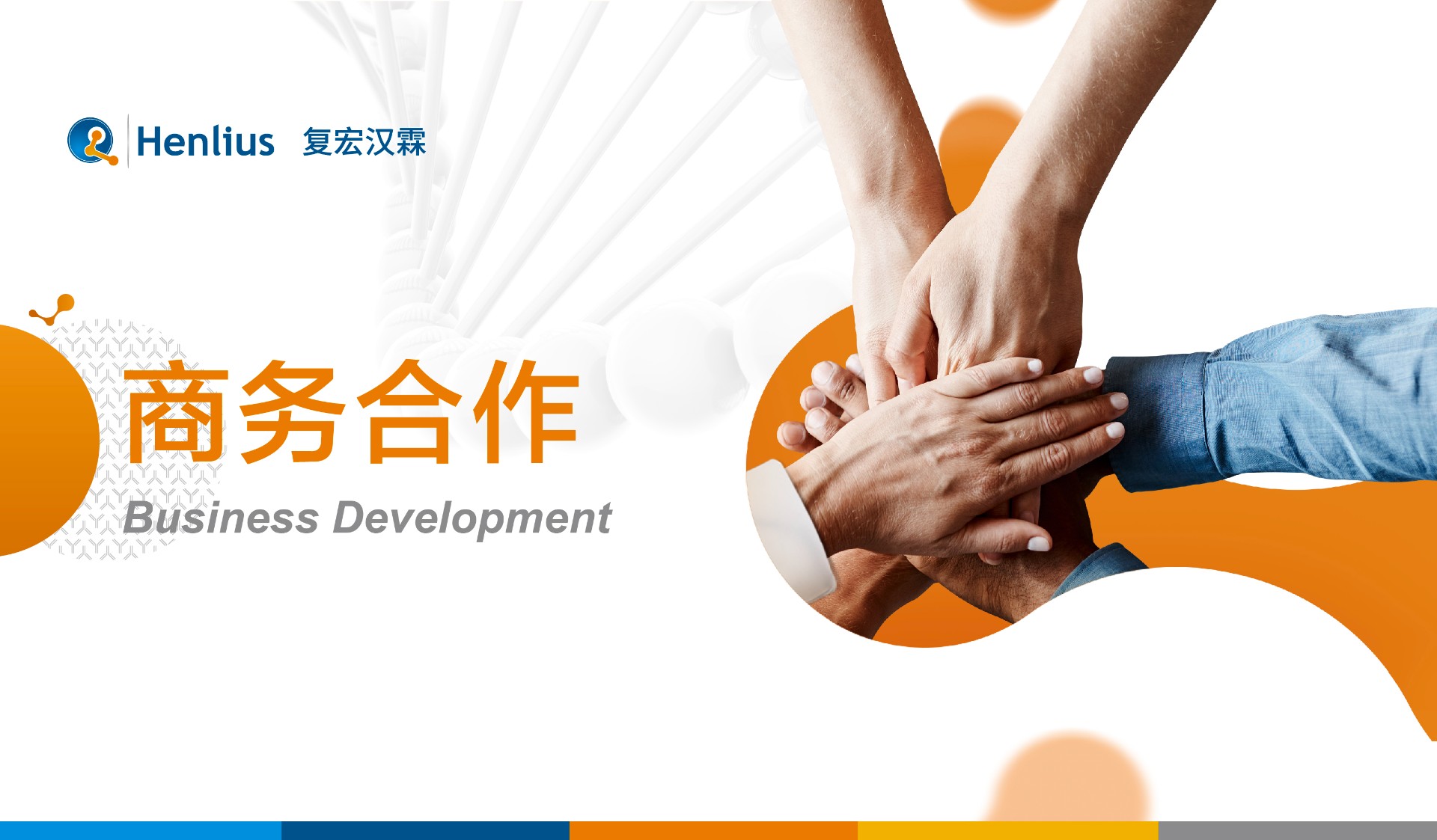 亚娱体育app官网下载