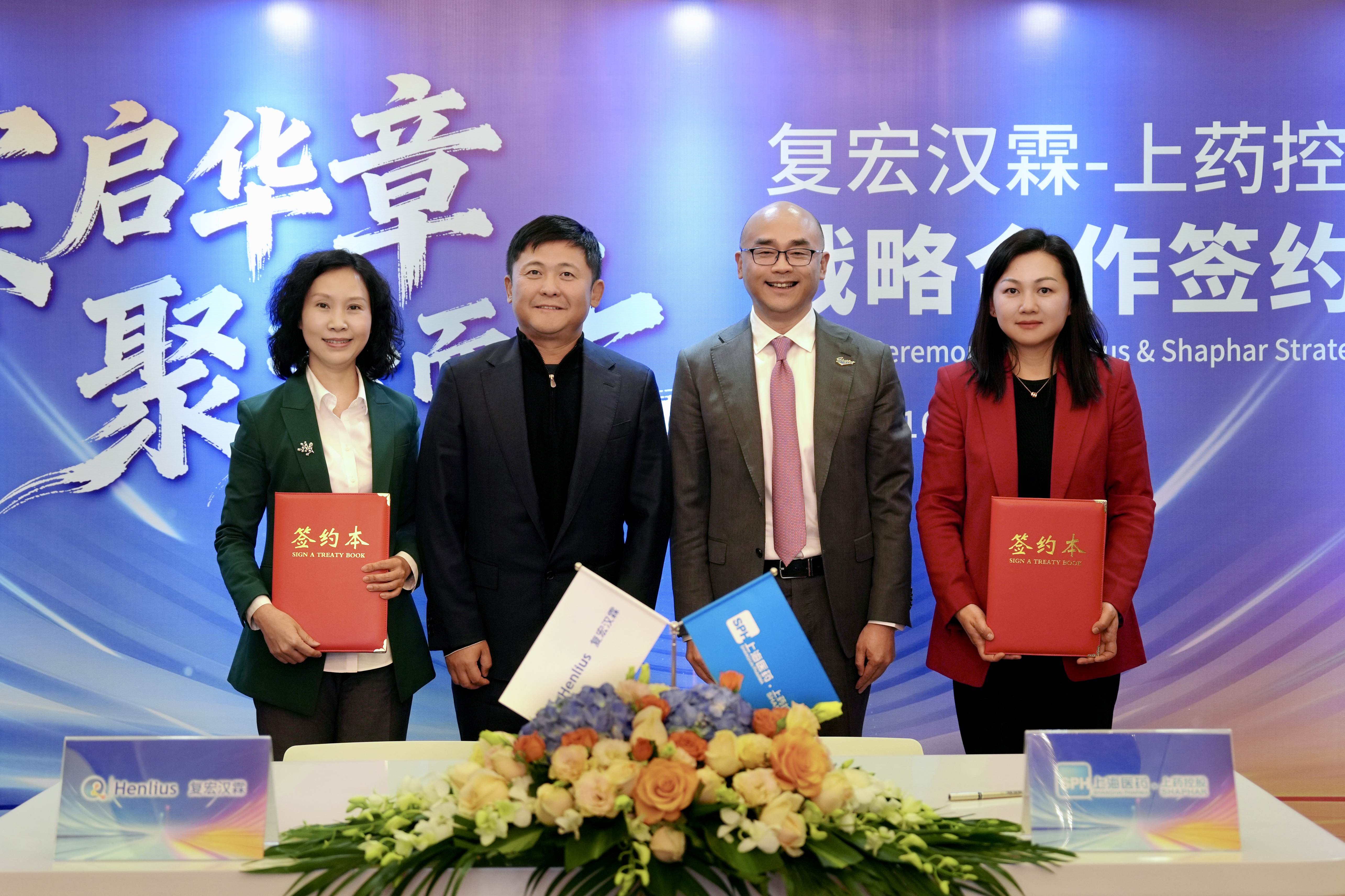 亚娱体育app官网下载