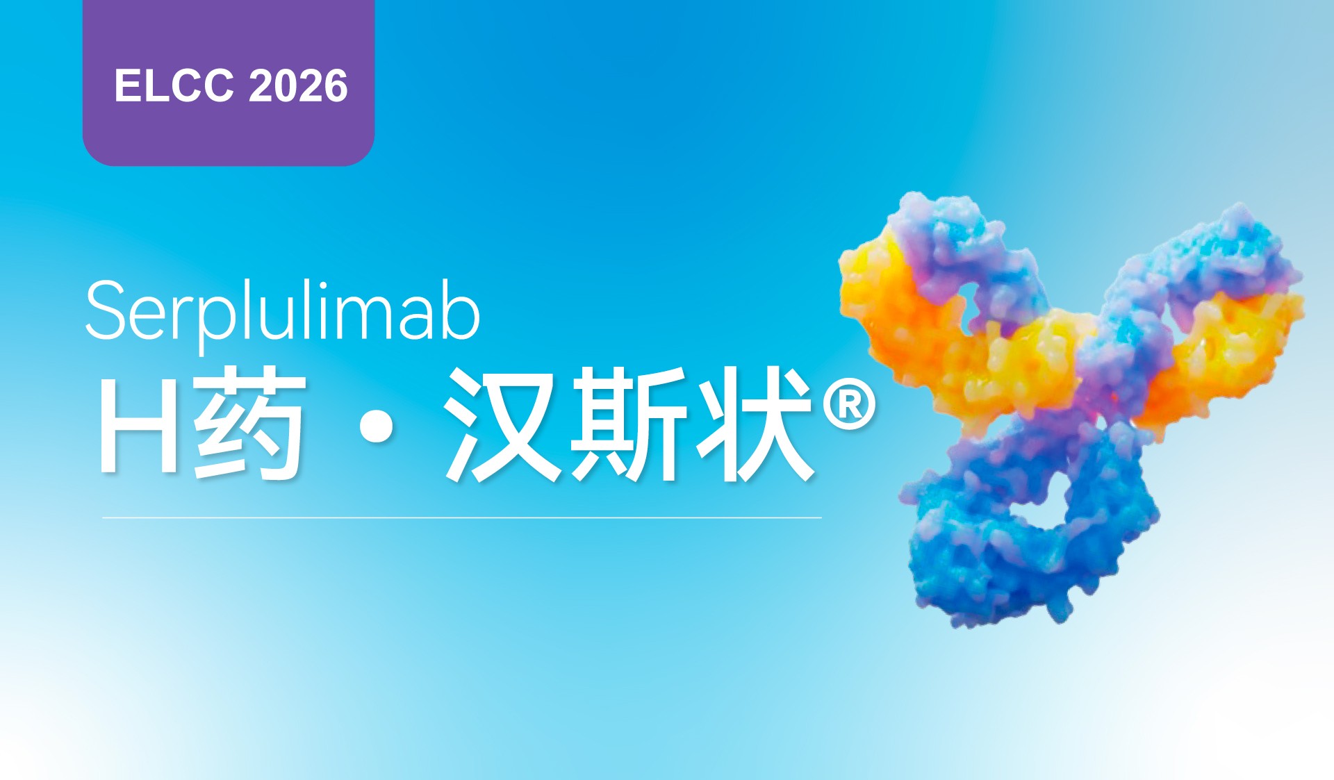 亚娱体育app官网下载