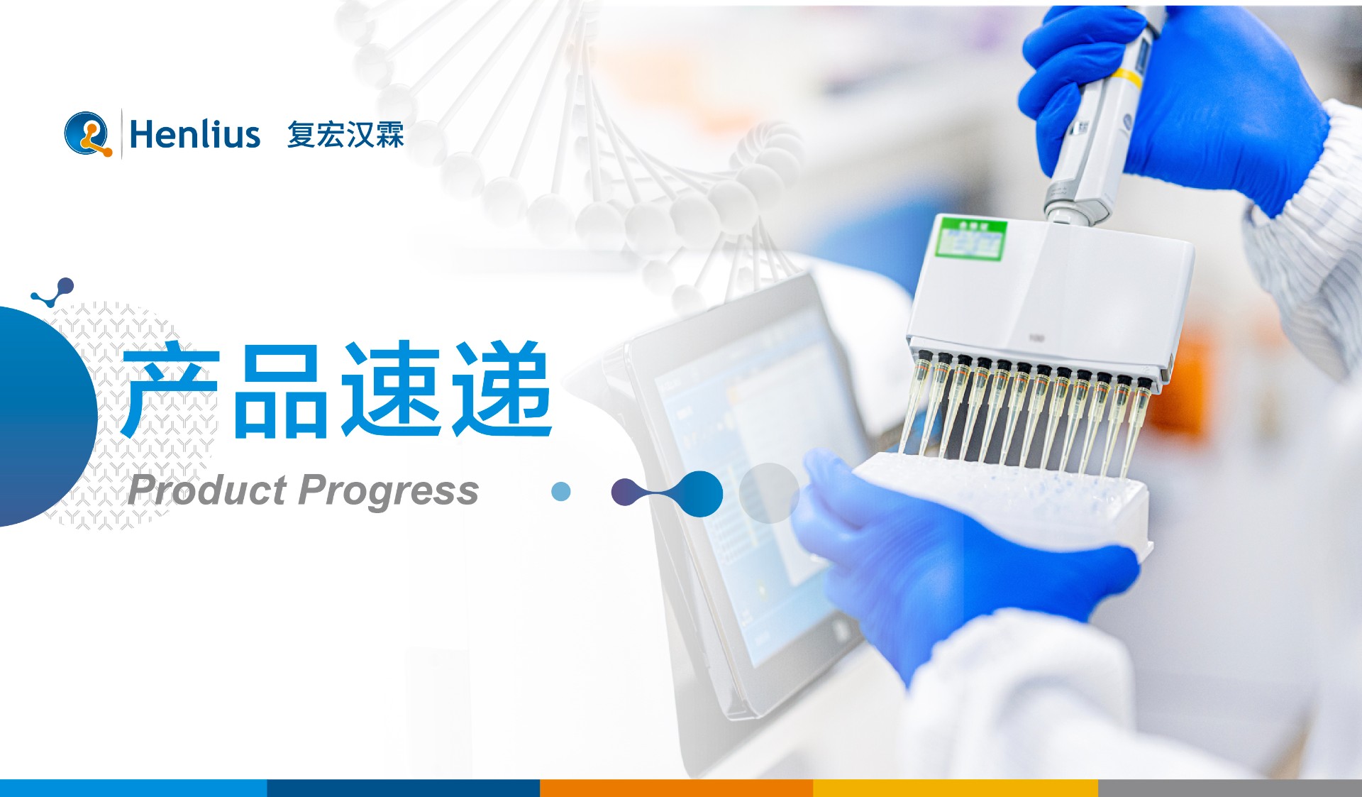 亚娱体育app官网下载