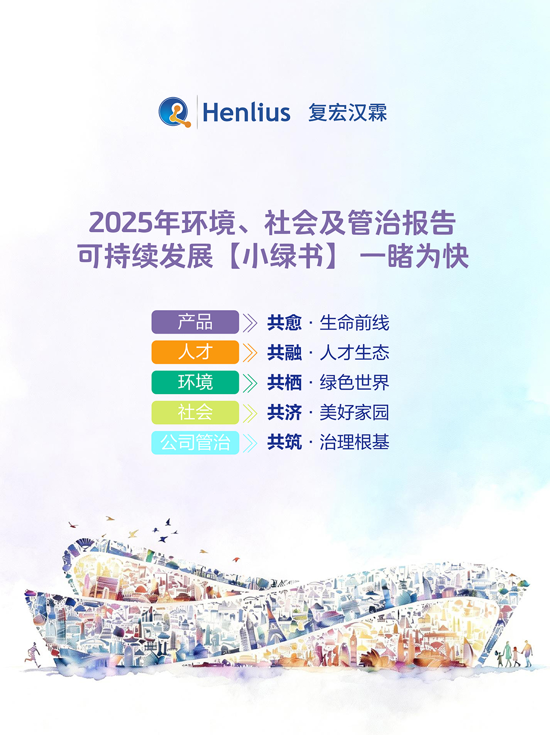亚娱体育app官网下载