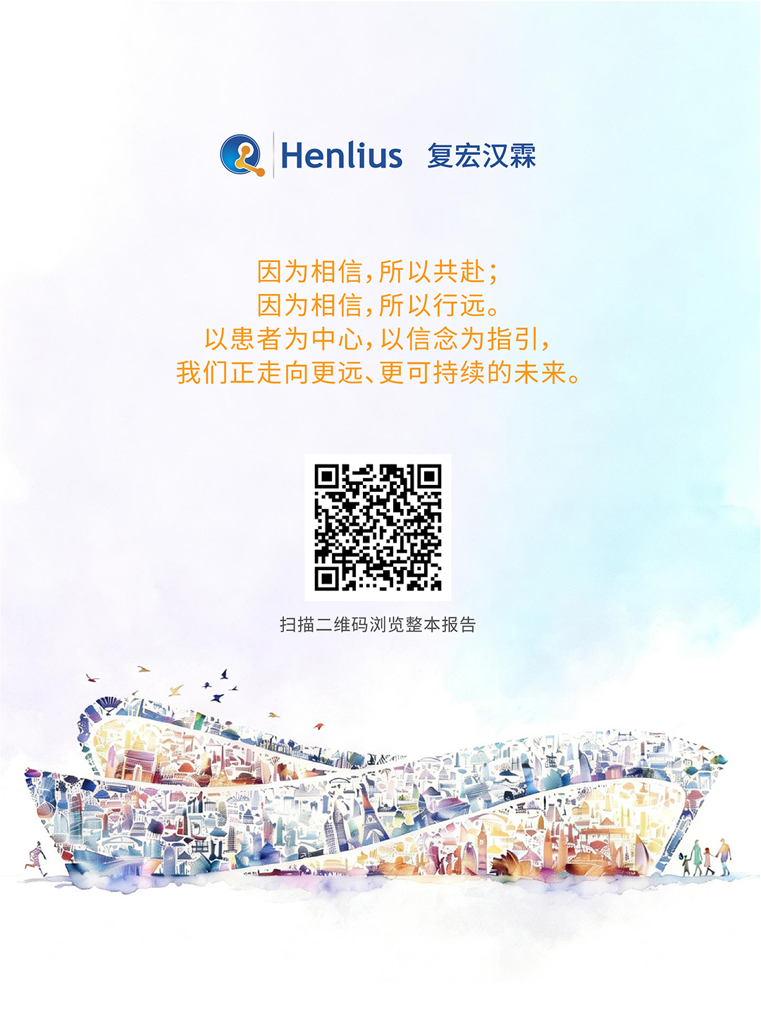 亚娱体育app官网下载