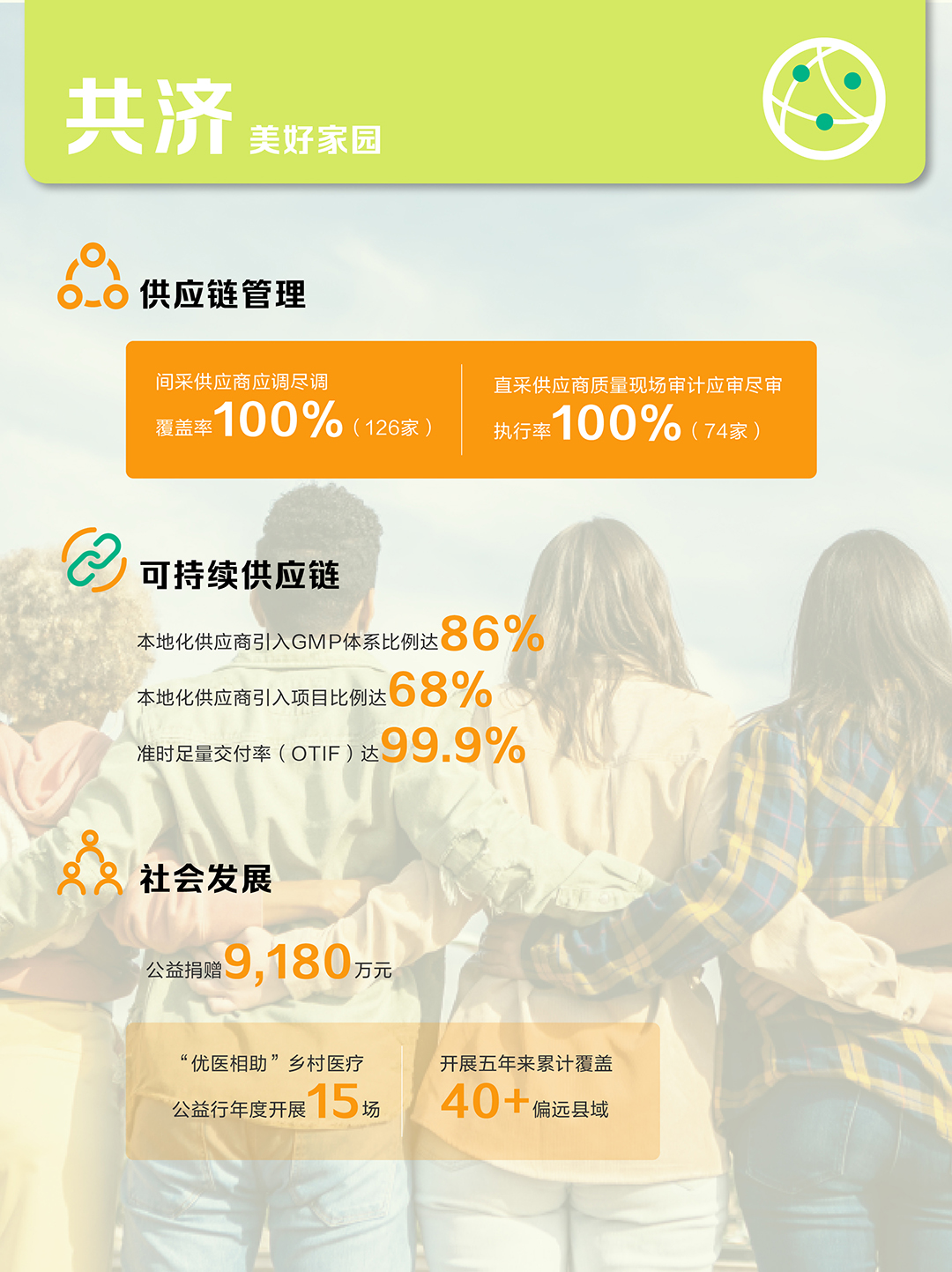 亚娱体育app官网下载