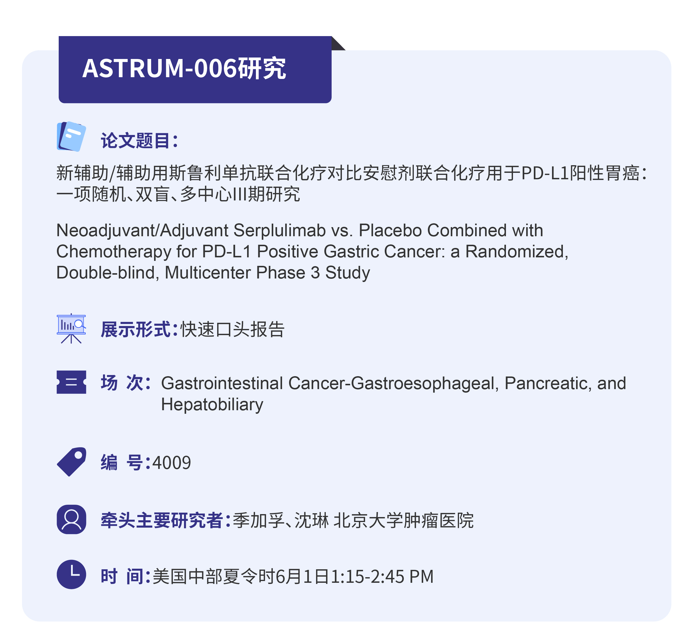 亚娱体育app官网下载