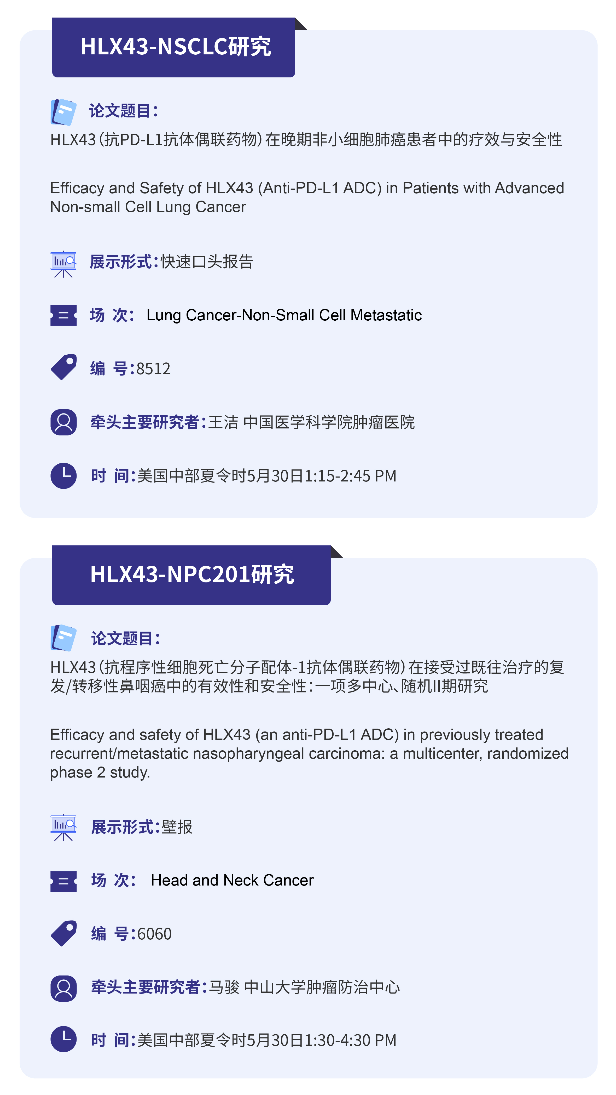 亚娱体育app官网下载