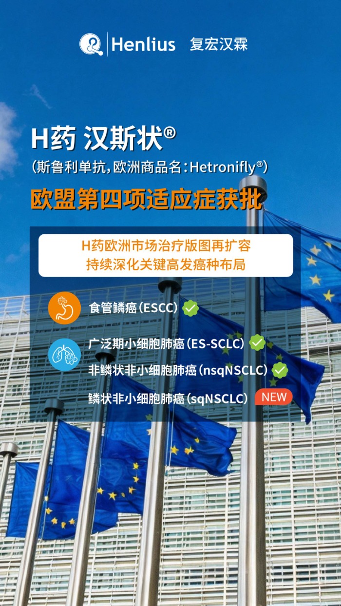 亚娱体育app官网下载