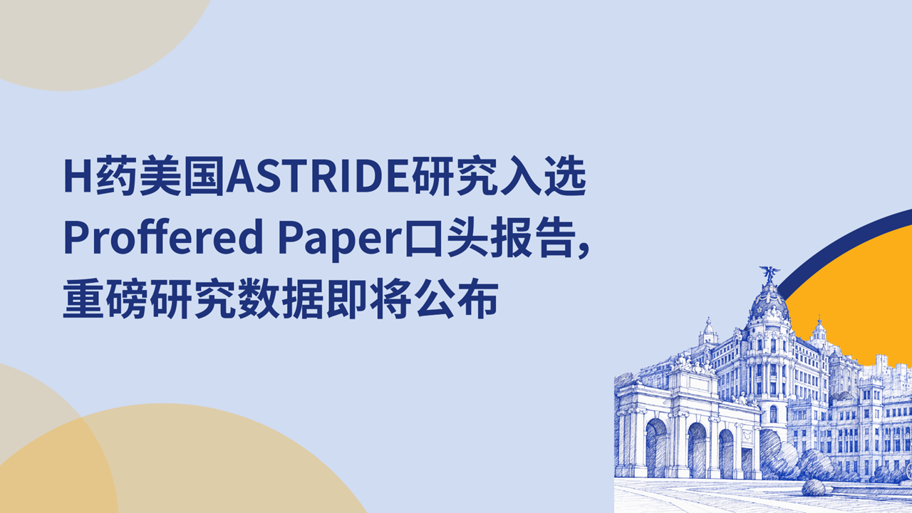 亚娱体育app官网下载